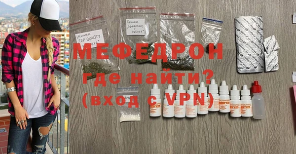 jwh Каменка