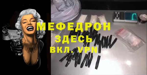 jwh Каменка