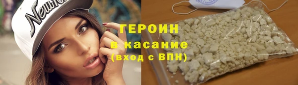 дживик Каменск-Шахтинский