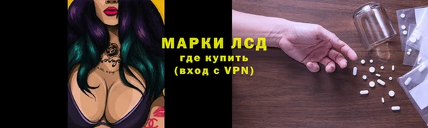 дживик Каменск-Шахтинский