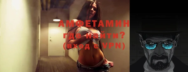 jwh Каменка