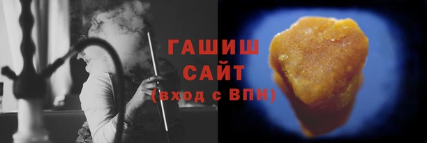 jwh Каменка