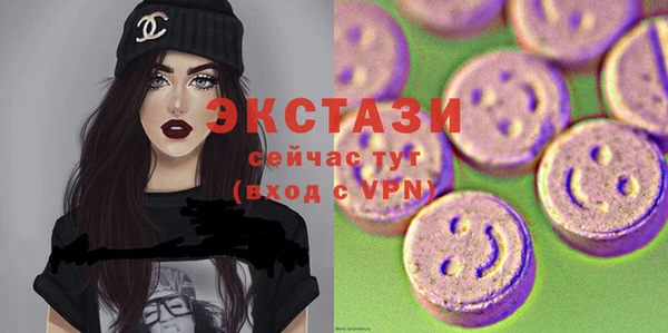 дживик Каменск-Шахтинский