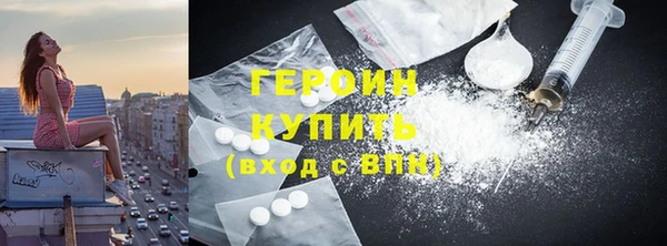 дживик Каменск-Шахтинский