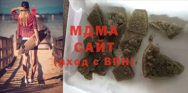 jwh Каменка