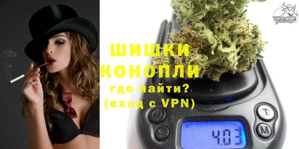 дживик Каменск-Шахтинский