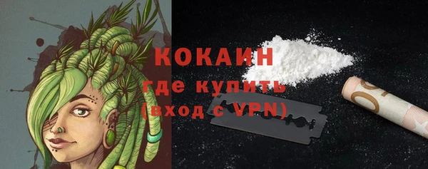 jwh Каменка