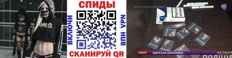 Купить закладки  Гаджиево  Первитин пудра 