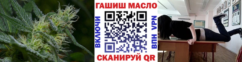 Дистиллят ТГК вейп с тгк  Купить где  Гаджиево 